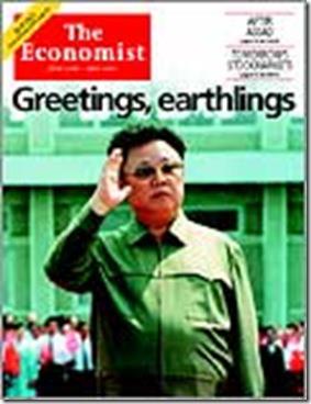 394514_10150524924606131_542091130_11058602_1170554701_n