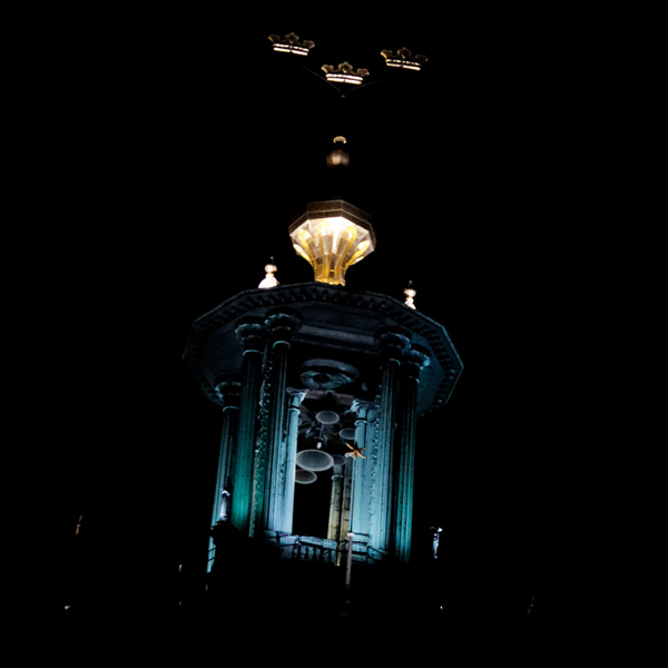 Sällsynt samarbete om skolan